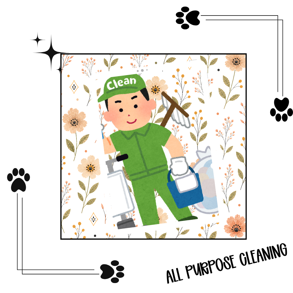ALL PURPOSE PRODUCTS